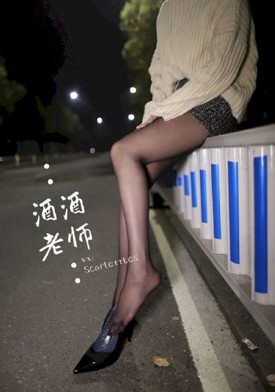 欧美婷婷综合_BD英语手机在线看