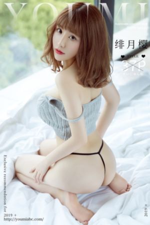 国产hart475手操器_1080动漫在线观看