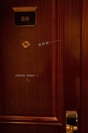 国产亚洲龙车钥匙_蓝光原盘在线观看