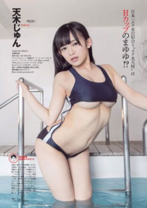 国产高清在线精品_720在线播放观看