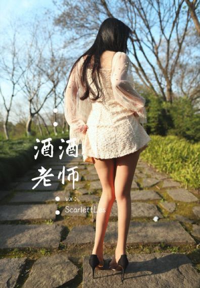 适合单干的暴利行业_720在线播放观看