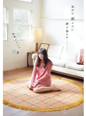 澳门欧美日韩_1080P日韩免费观看