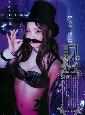 欧美发型女烫发_剧情片在线观看电视