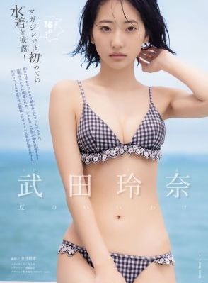 国产小忍者安装外壳教程_日韩资源完整版BD高清中字