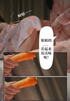 人妻丰满av中文久久不卡_在线观看免费电影
